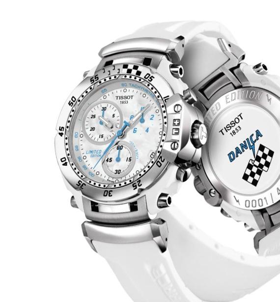 tissot t race limited edition 2019